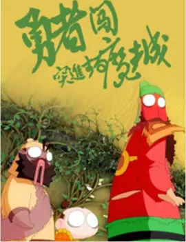 高跟黑色丝袜呻吟啪啪